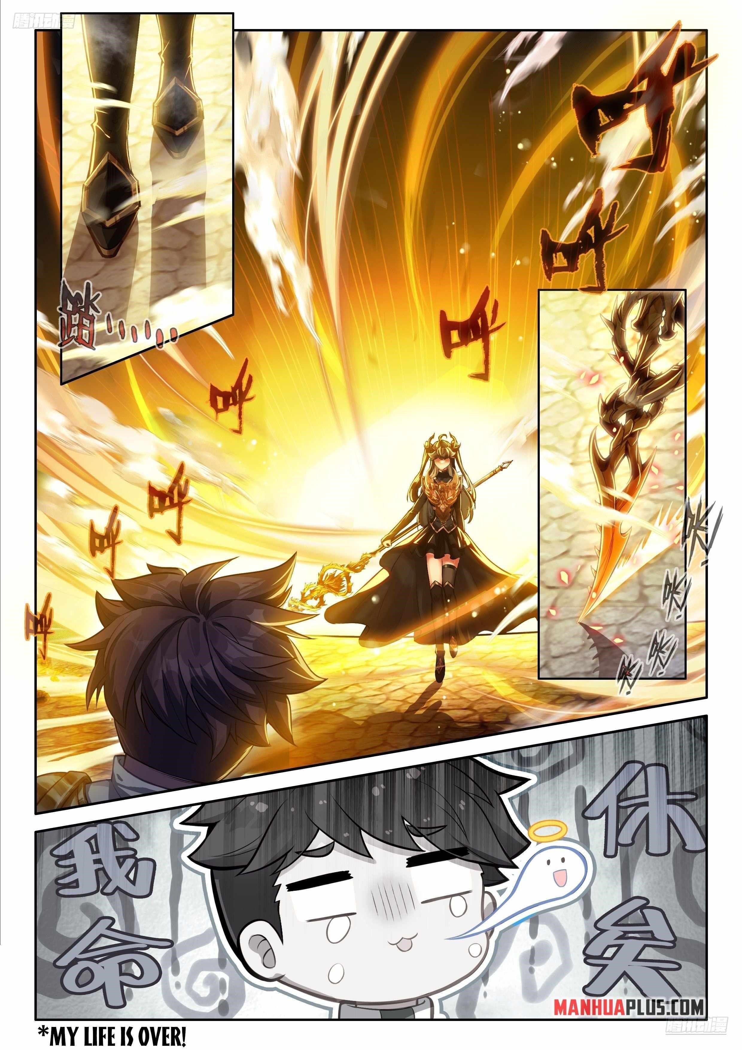 Soul Land IV - The Ultimate Combat - Chapter 471 Page 6