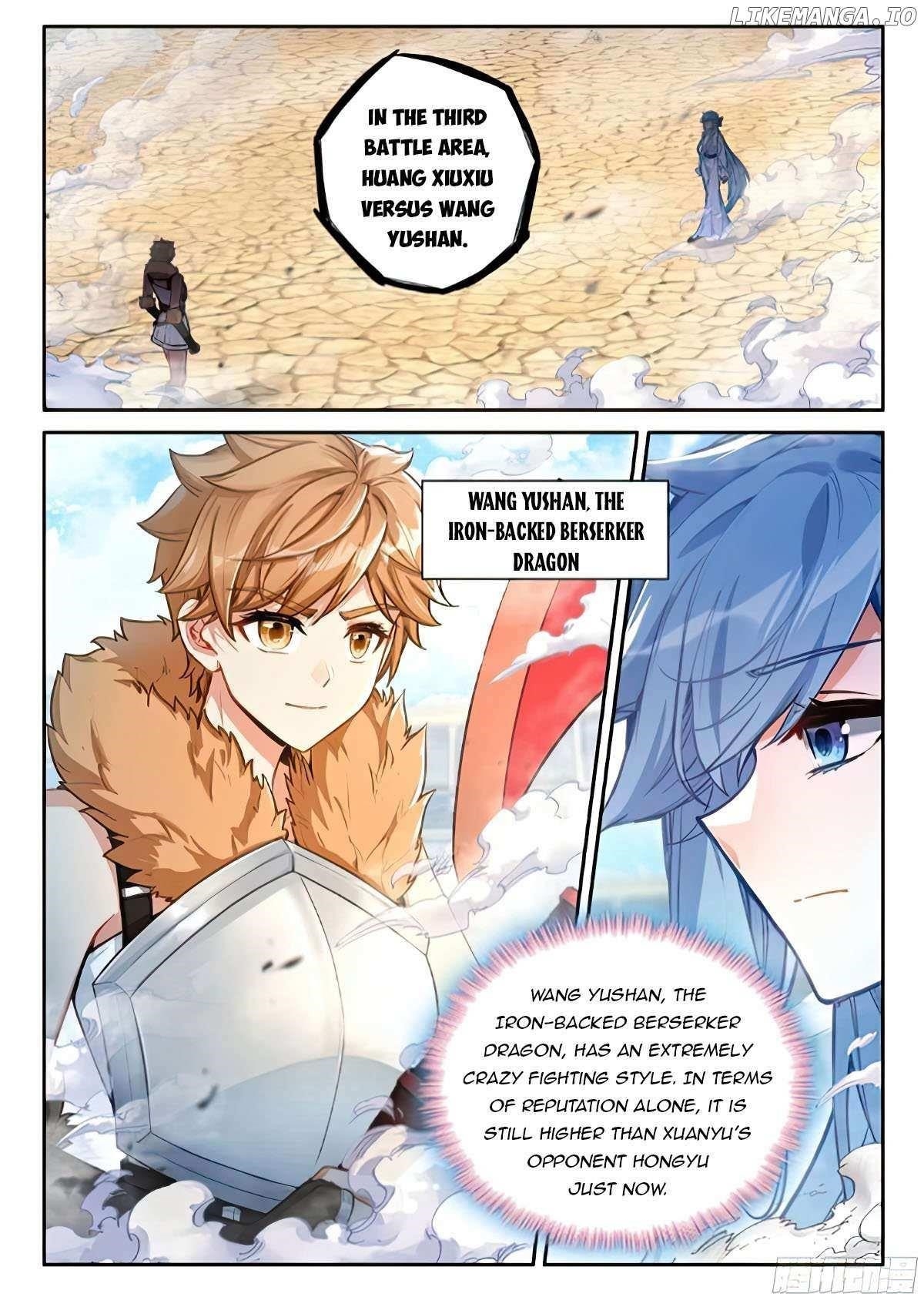 Soul Land IV - The Ultimate Combat - Chapter 472.5 Page 6