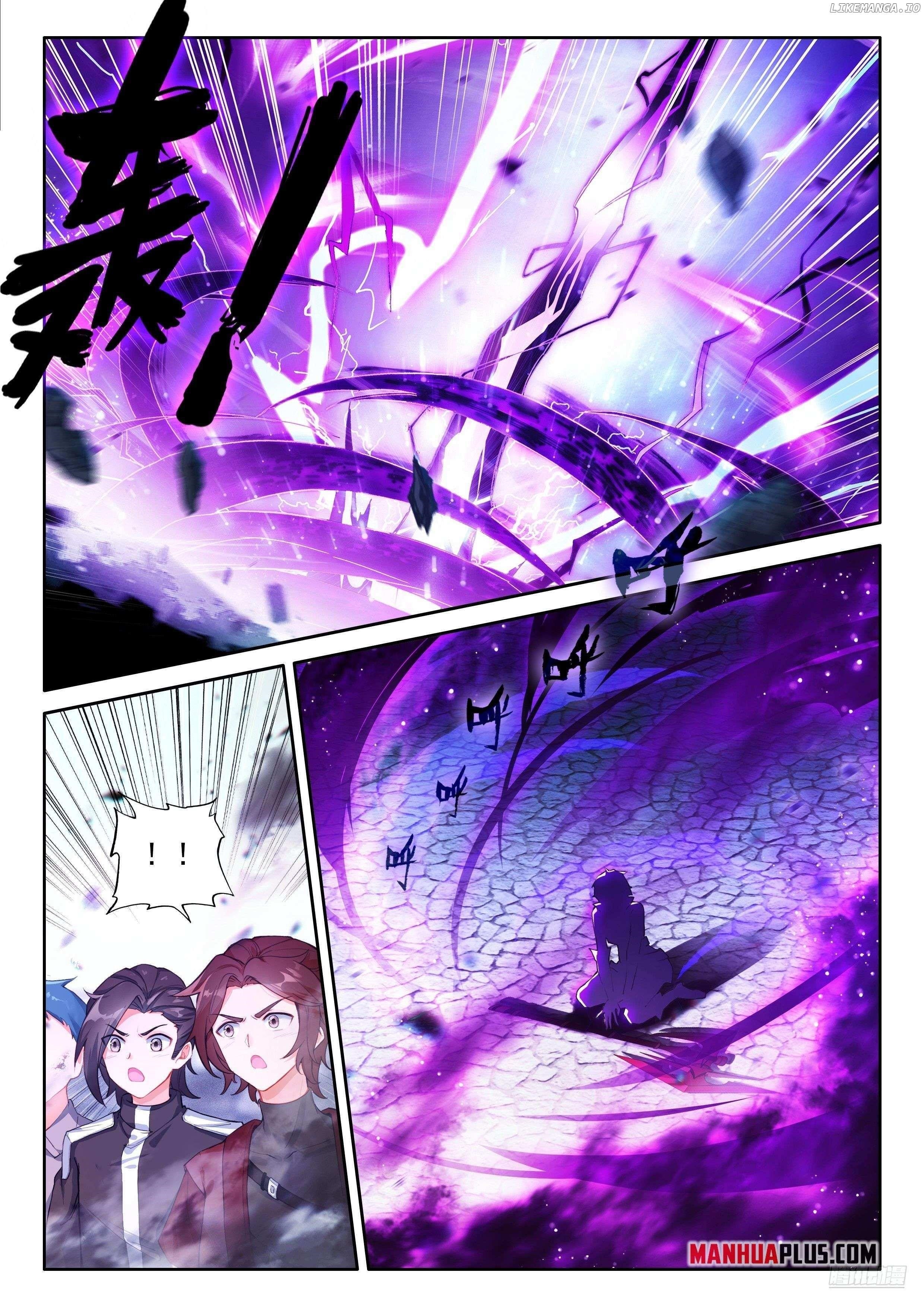 Soul Land IV - The Ultimate Combat - Chapter 473.5 Page 4