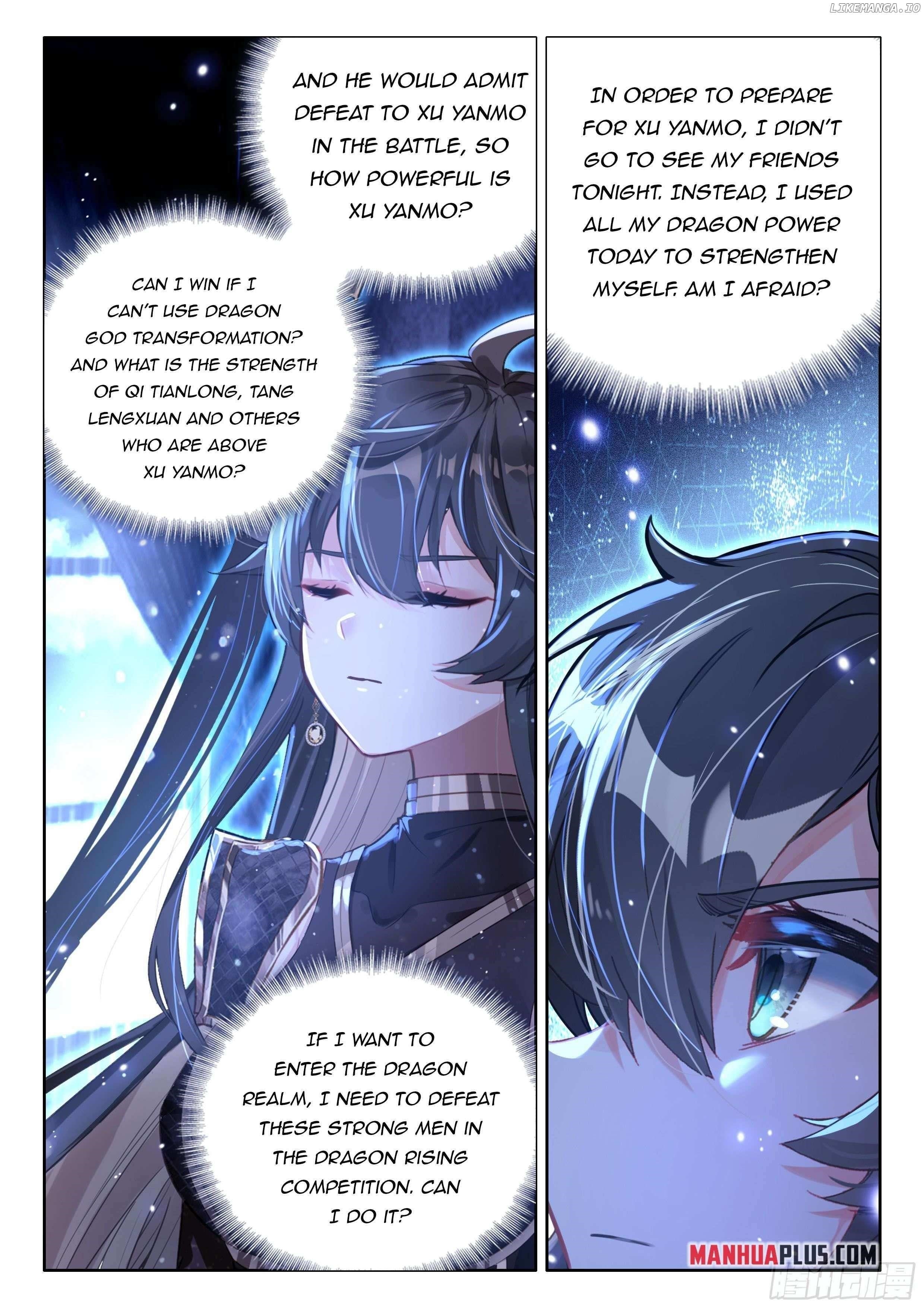 Soul Land IV - The Ultimate Combat - Chapter 473.5 Page 8