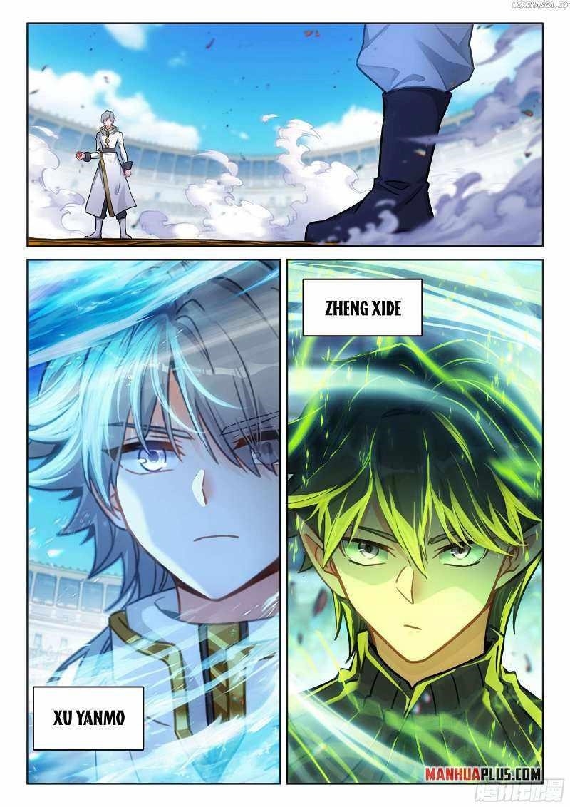 Soul Land IV - The Ultimate Combat - Chapter 477.5 Page 6