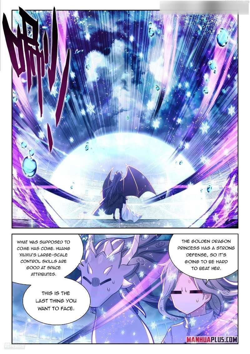 Soul Land IV - The Ultimate Combat - Chapter 480.5 Page 2
