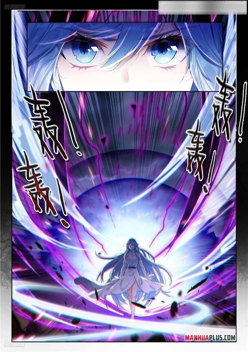 Soul Land IV - The Ultimate Combat - Chapter 481 Page 1