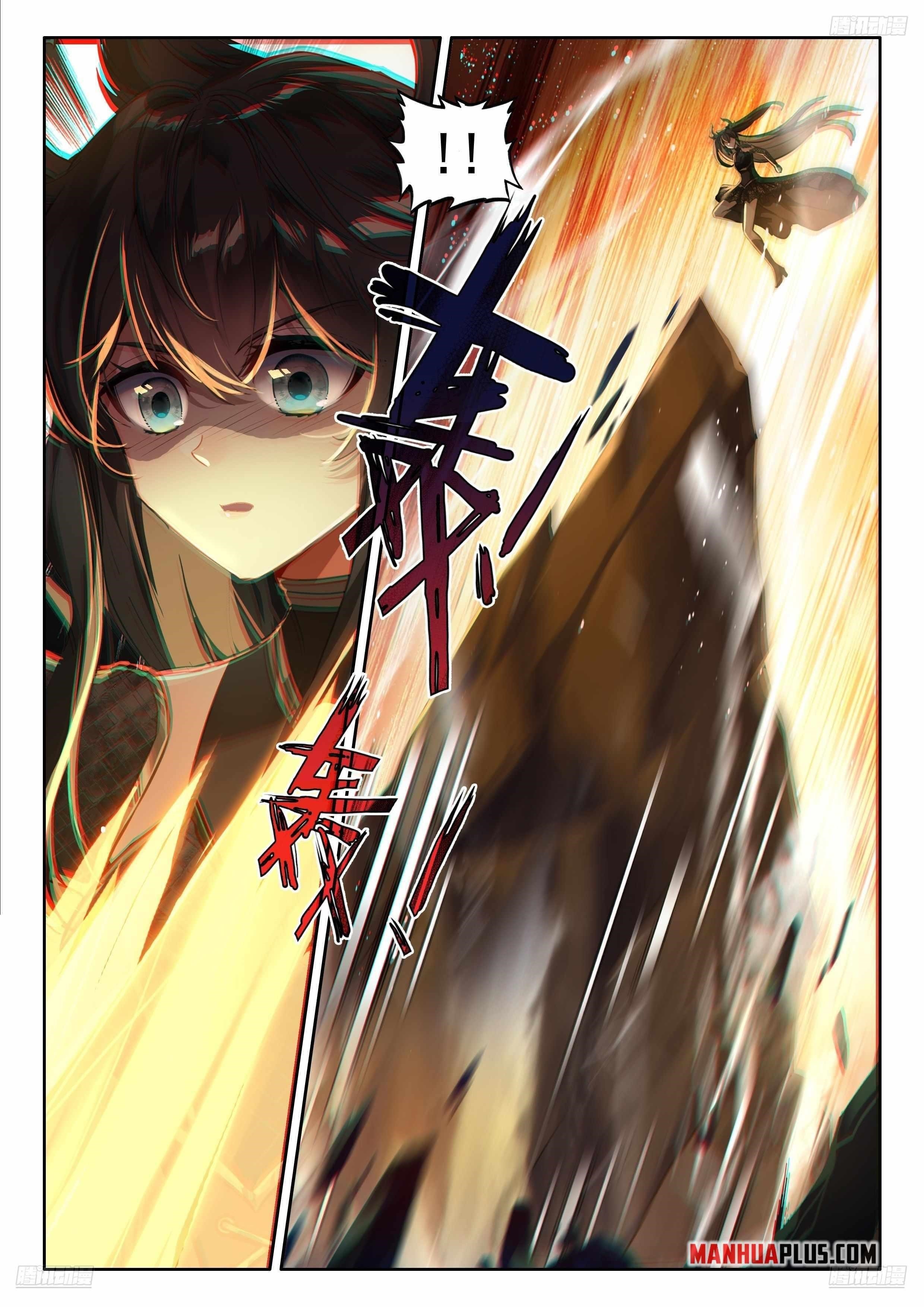 Soul Land IV - The Ultimate Combat - Chapter 482 Page 8