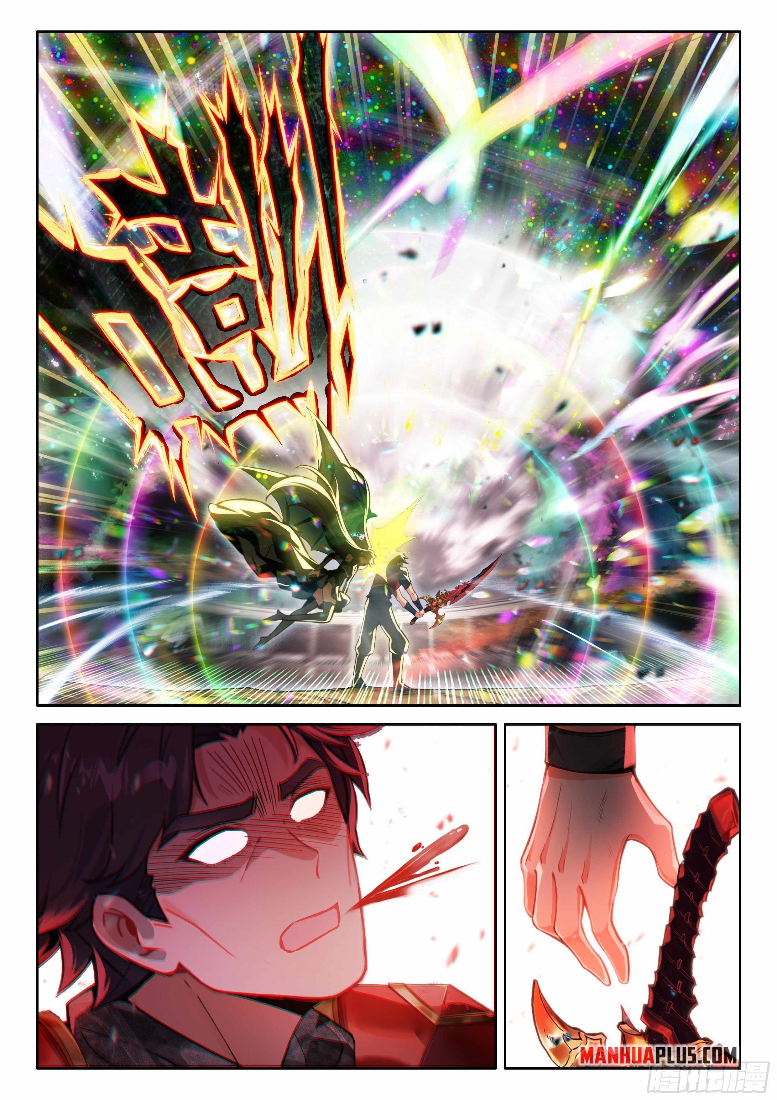 Soul Land IV - The Ultimate Combat - Chapter 487.5 Page 6