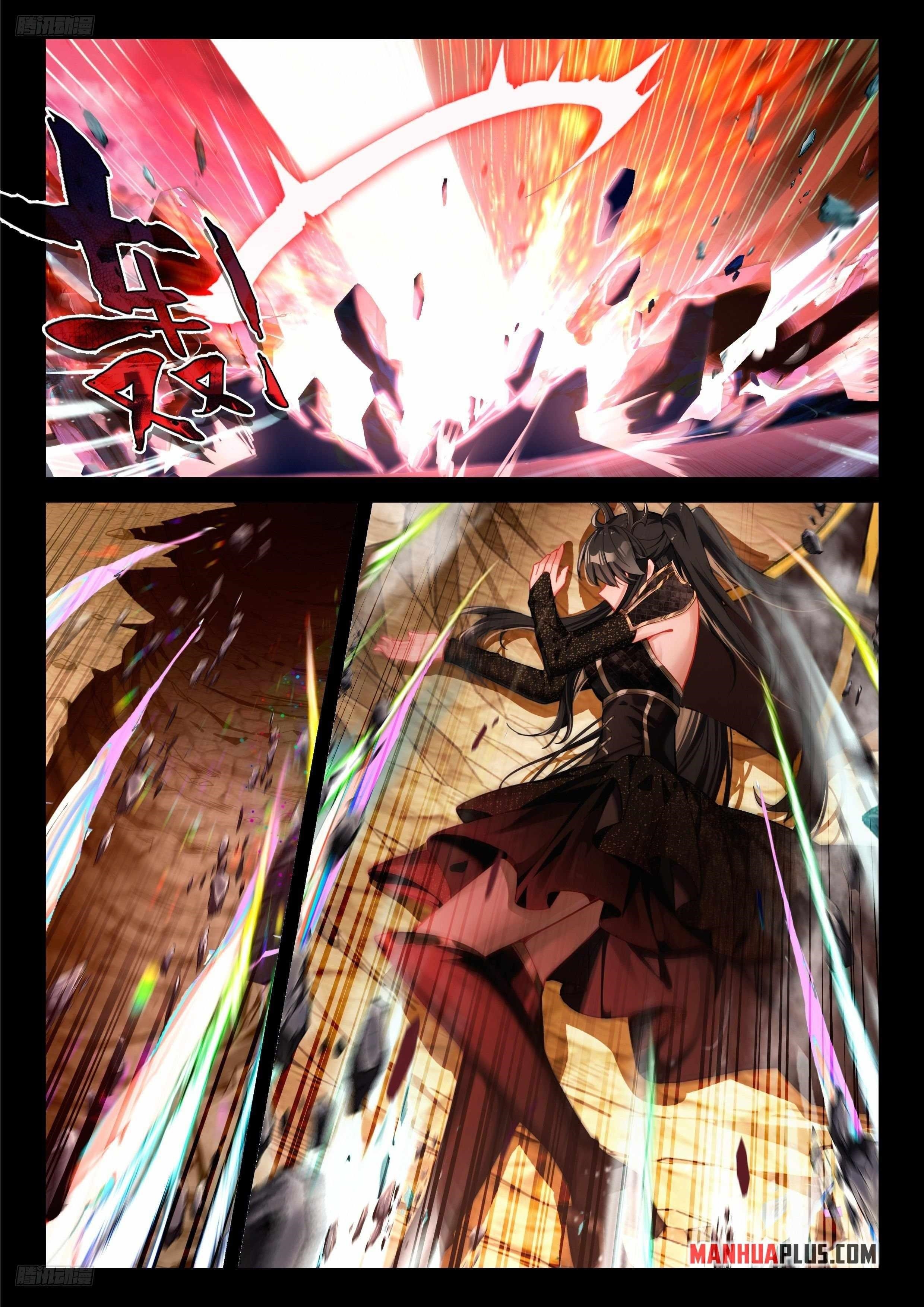 Soul Land IV - The Ultimate Combat - Chapter 487 Page 3