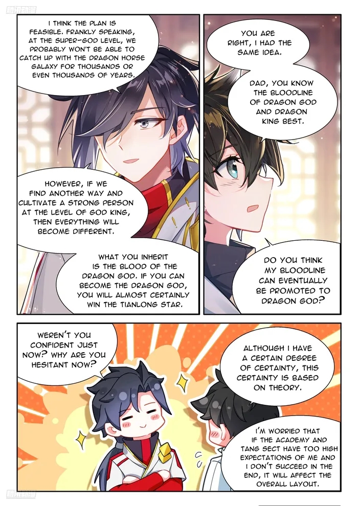 Soul Land IV - The Ultimate Combat - Chapter 493.5 Page 2