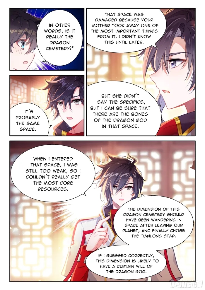 Soul Land IV - The Ultimate Combat - Chapter 493.5 Page 4