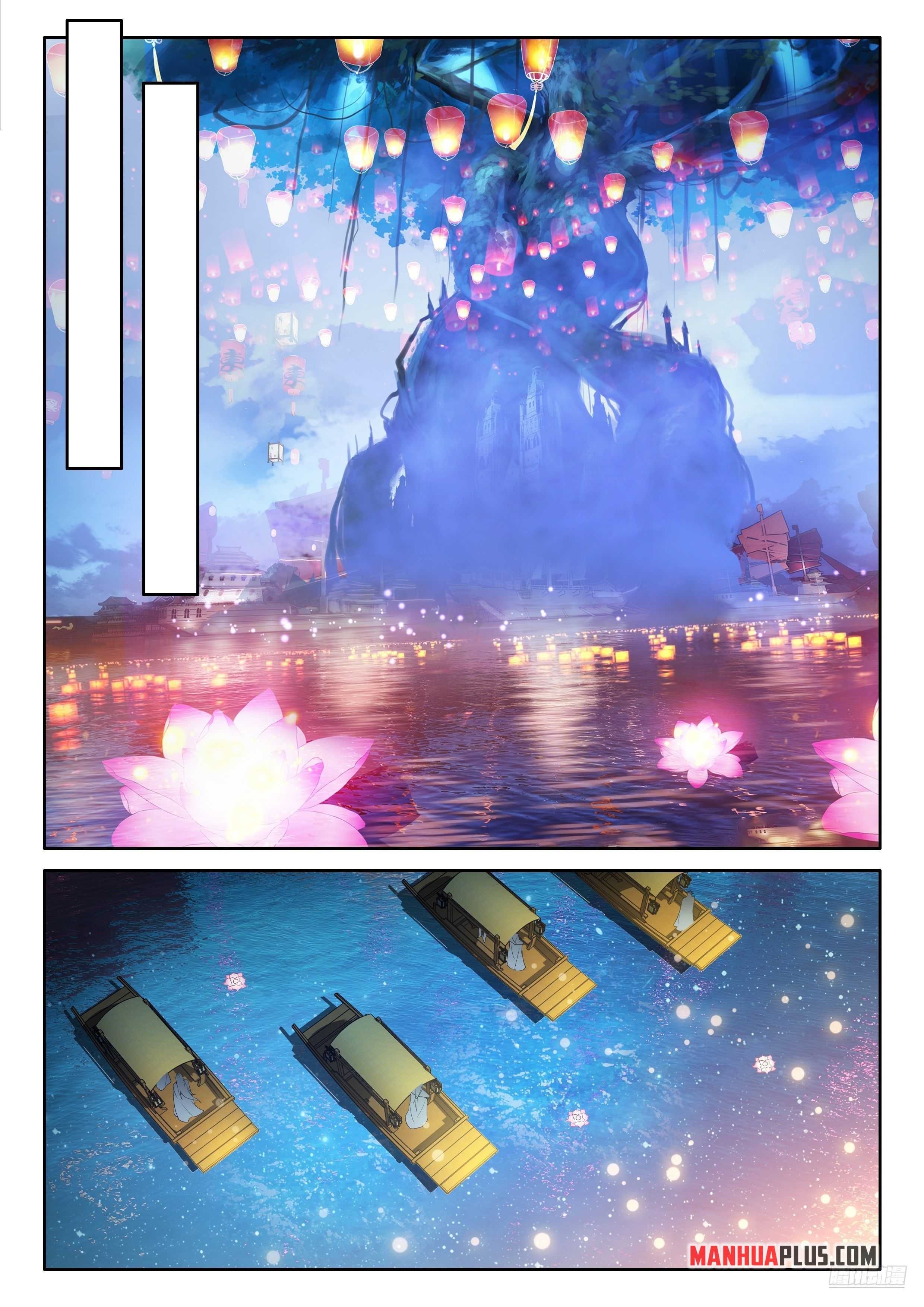 Soul Land IV - The Ultimate Combat - Chapter 495.5 Page 3