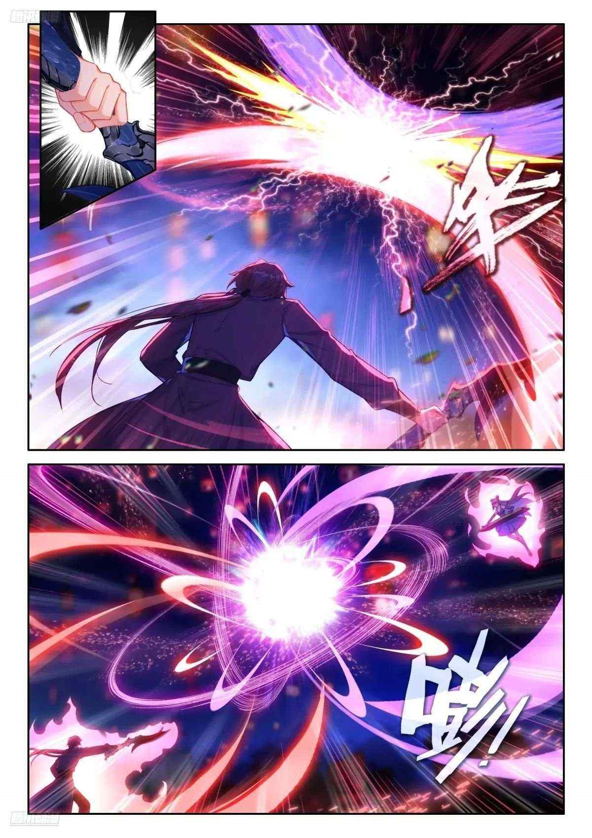 Soul Land IV - The Ultimate Combat - Chapter 500 Page 2