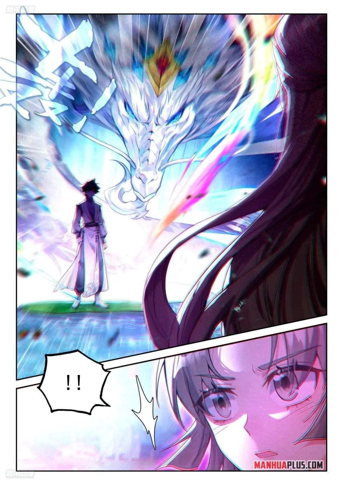 Soul Land IV - The Ultimate Combat - Chapter 502 Page 1