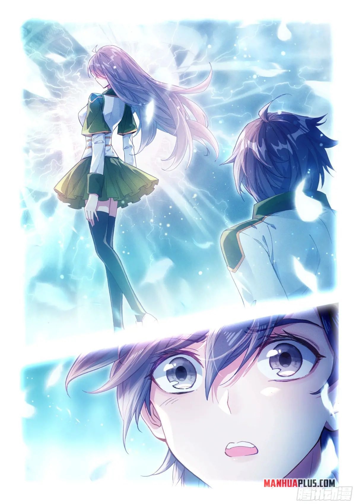 Soul Land IV - The Ultimate Combat - Chapter 503.5 Page 5