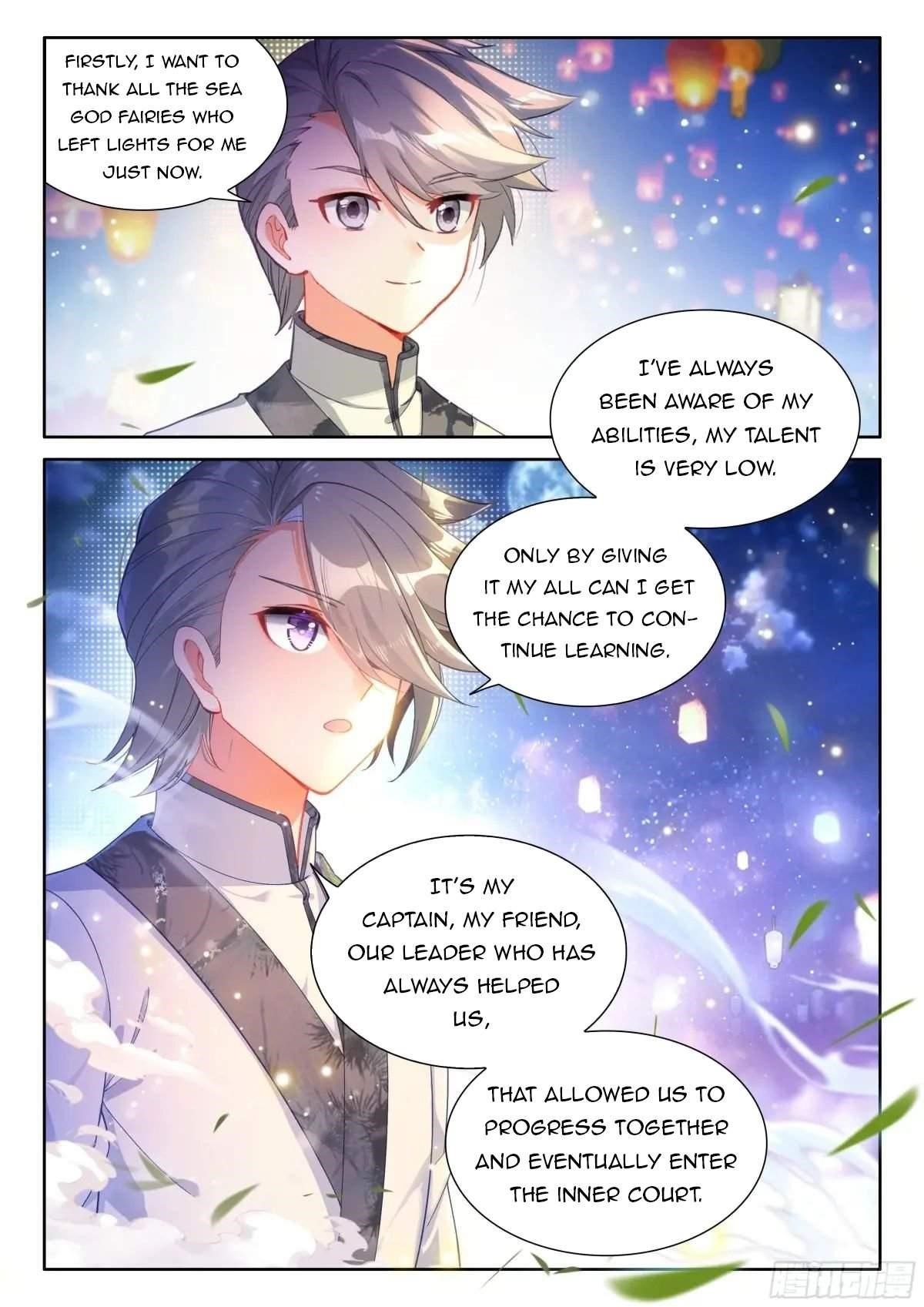 Soul Land IV - The Ultimate Combat - Chapter 505.5 Page 8