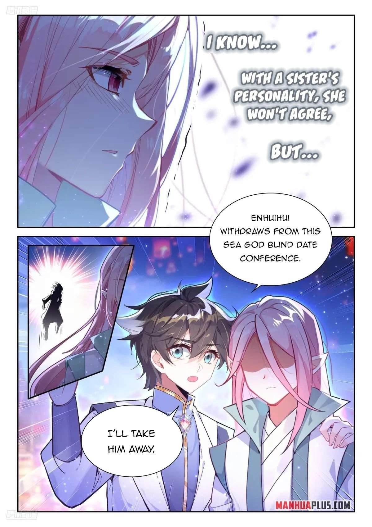 Soul Land IV - The Ultimate Combat - Chapter 508.5 Page 1