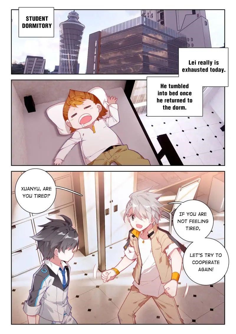 Soul Land IV - The Ultimate Combat - Chapter 51 Page 7