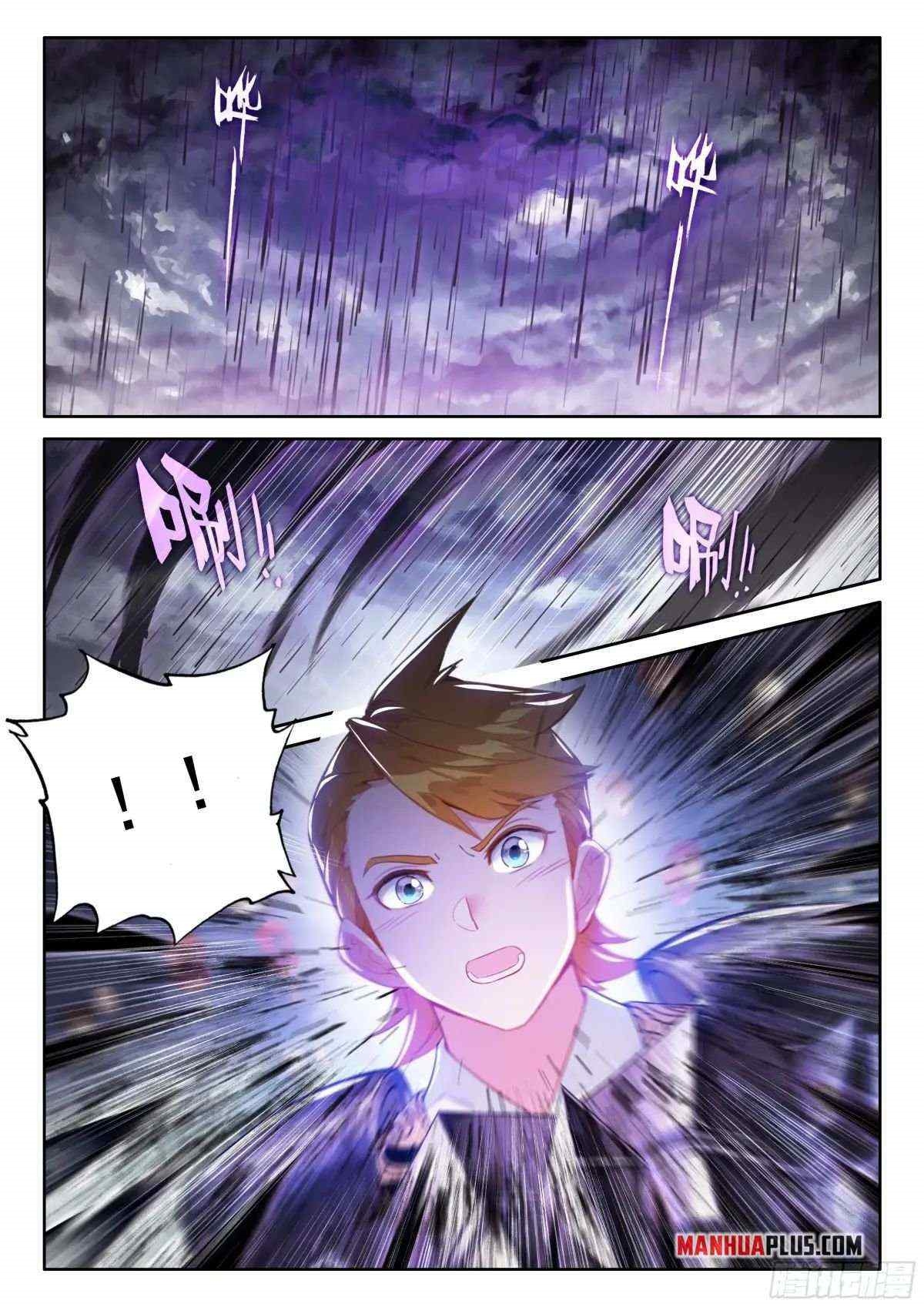 Soul Land IV - The Ultimate Combat - Chapter 510.5 Page 8