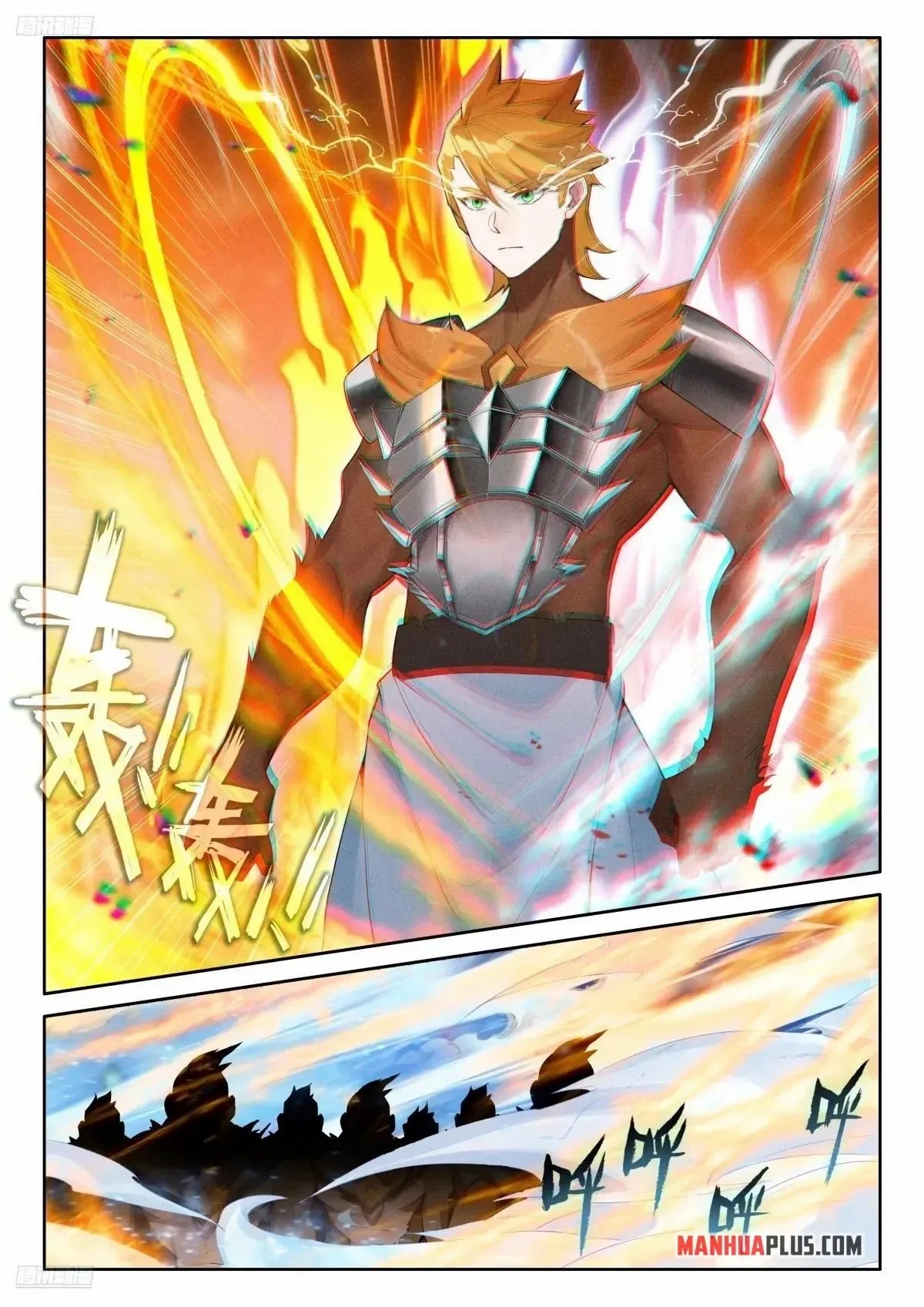 Soul Land IV - The Ultimate Combat - Chapter 513 Page 3