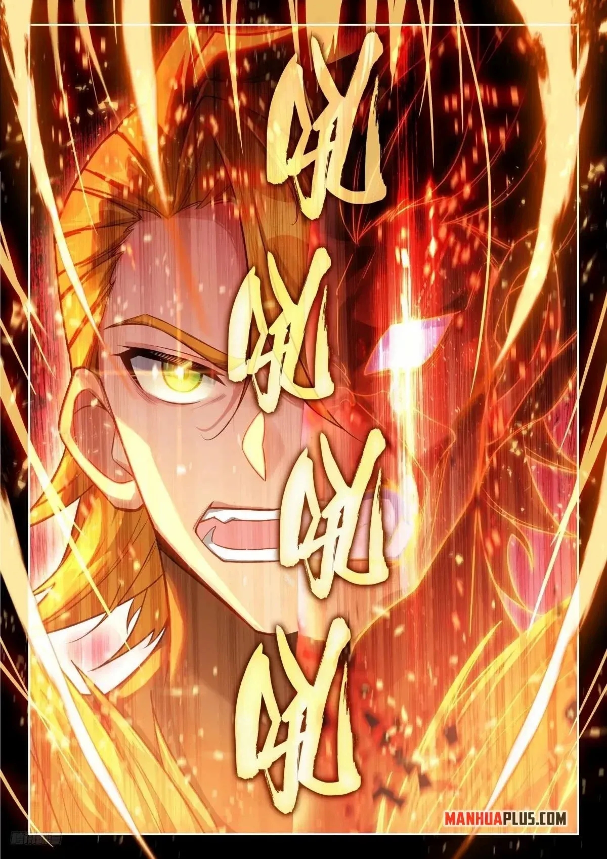 Soul Land IV - The Ultimate Combat - Chapter 513 Page 7