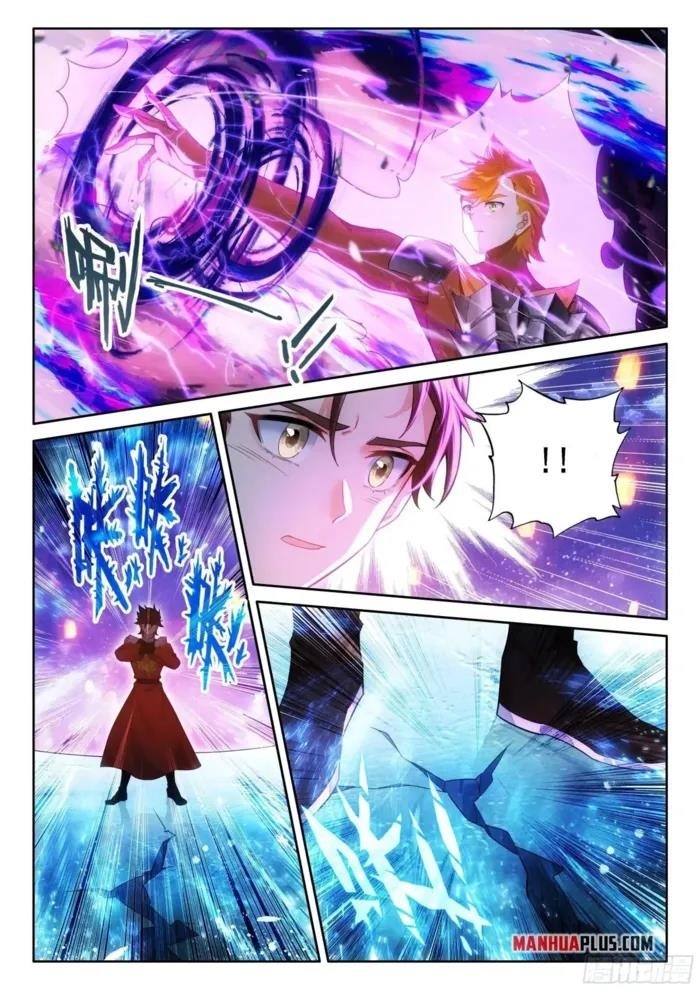 Soul Land IV - The Ultimate Combat - Chapter 514.5 Page 8