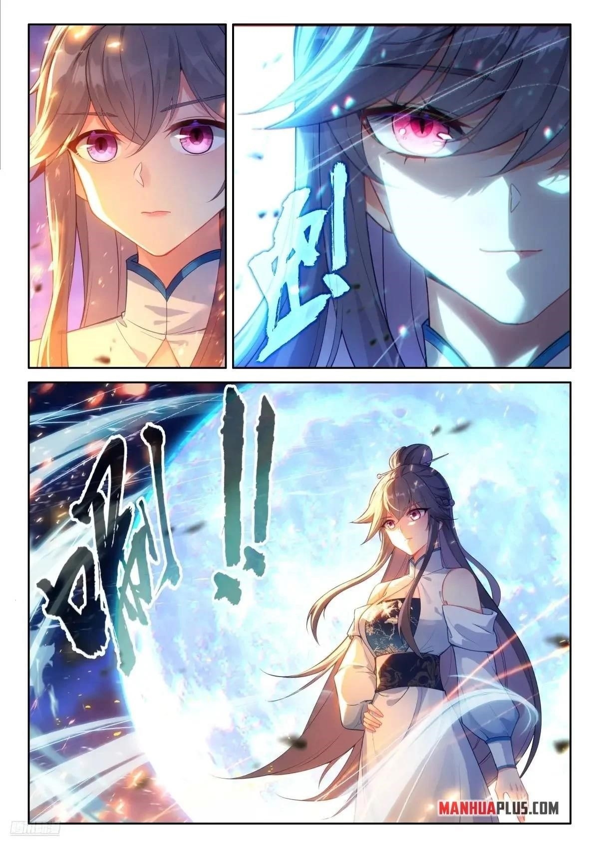 Soul Land IV - The Ultimate Combat - Chapter 516 Page 6