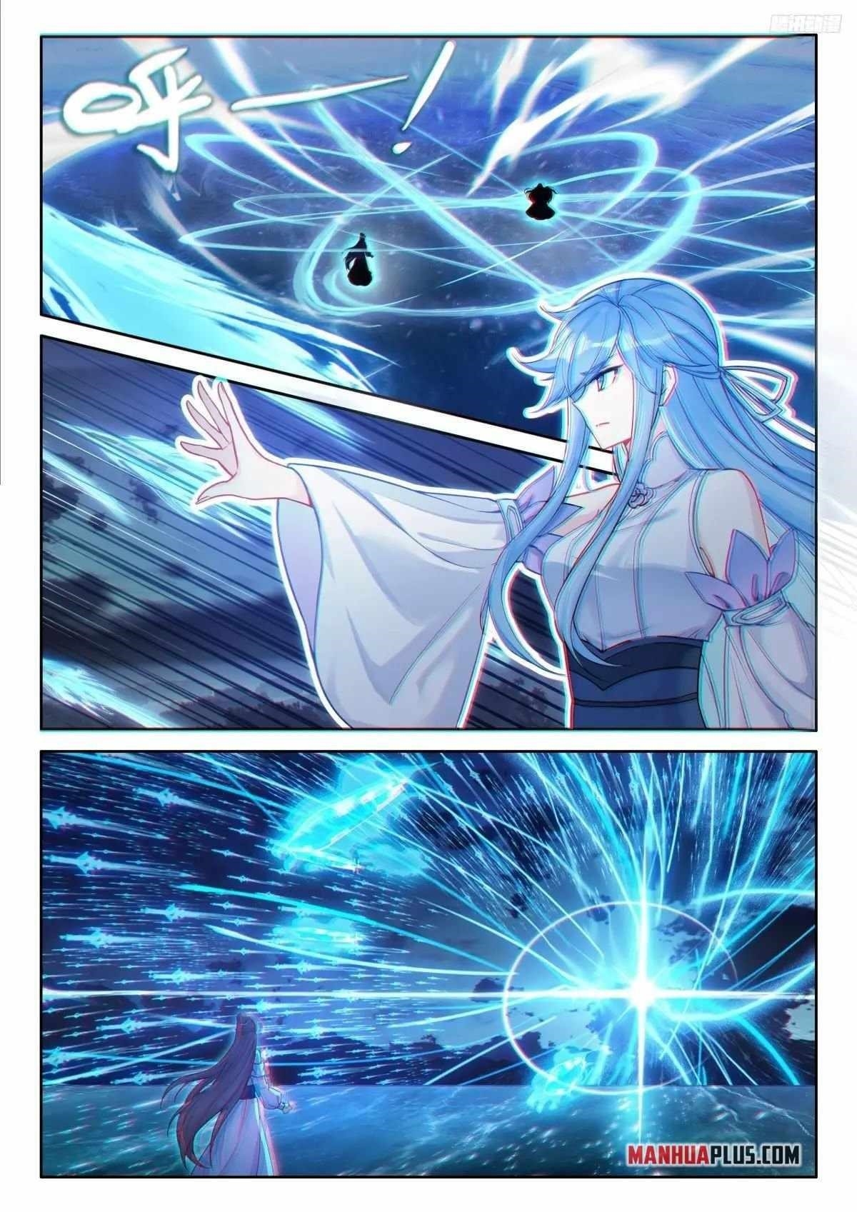 Soul Land IV - The Ultimate Combat - Chapter 518.5 Page 1