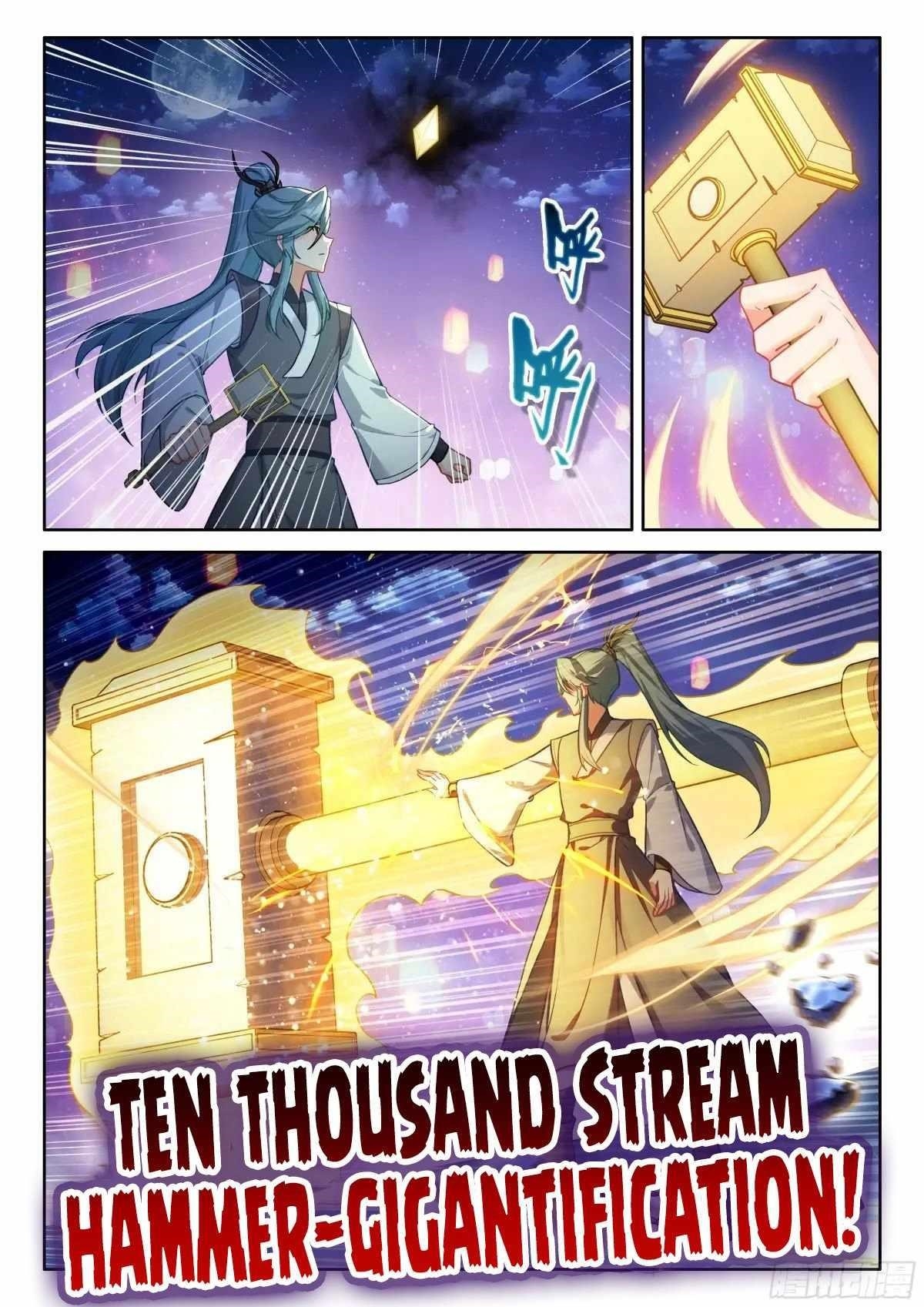 Soul Land IV - The Ultimate Combat - Chapter 519.5 Page 4