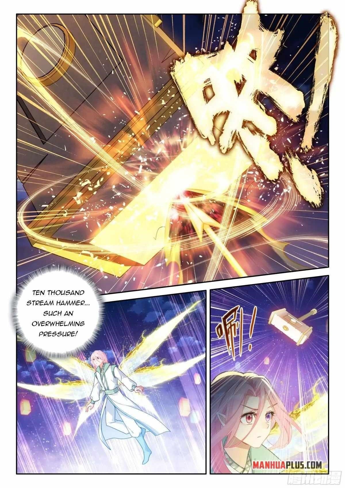 Soul Land IV - The Ultimate Combat - Chapter 519.5 Page 5