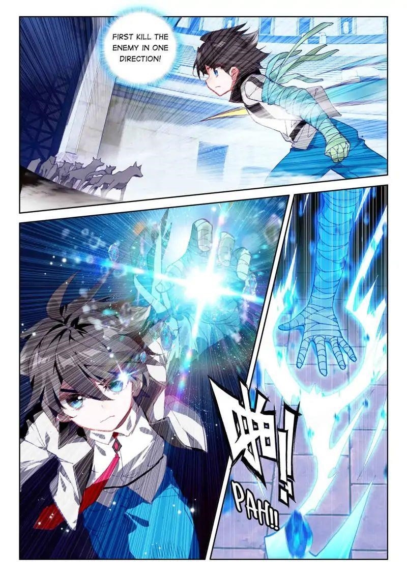 Soul Land IV - The Ultimate Combat - Chapter 52 Page 10