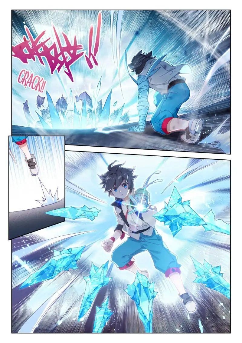 Soul Land IV - The Ultimate Combat - Chapter 52 Page 11