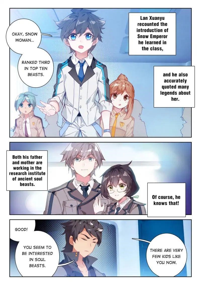 Soul Land IV - The Ultimate Combat - Chapter 52 Page 7