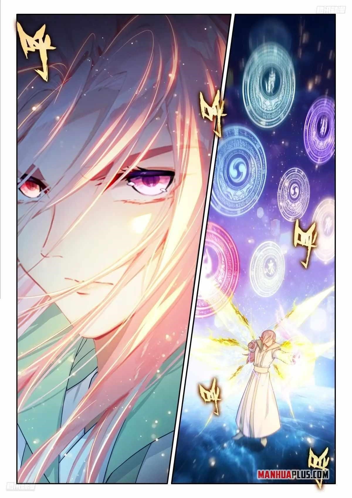 Soul Land IV - The Ultimate Combat - Chapter 520.5 Page 4