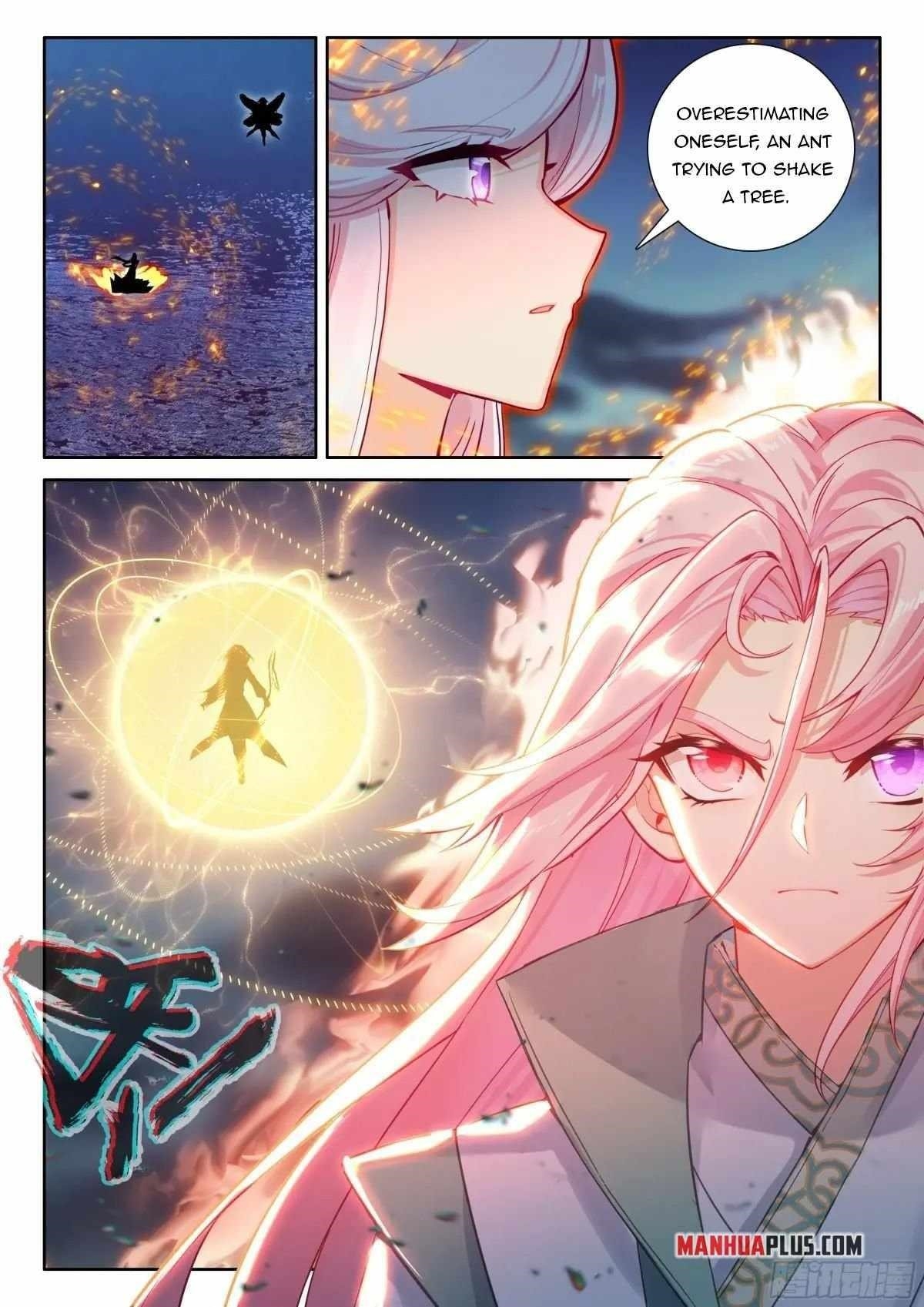 Soul Land IV - The Ultimate Combat - Chapter 522.5 Page 6