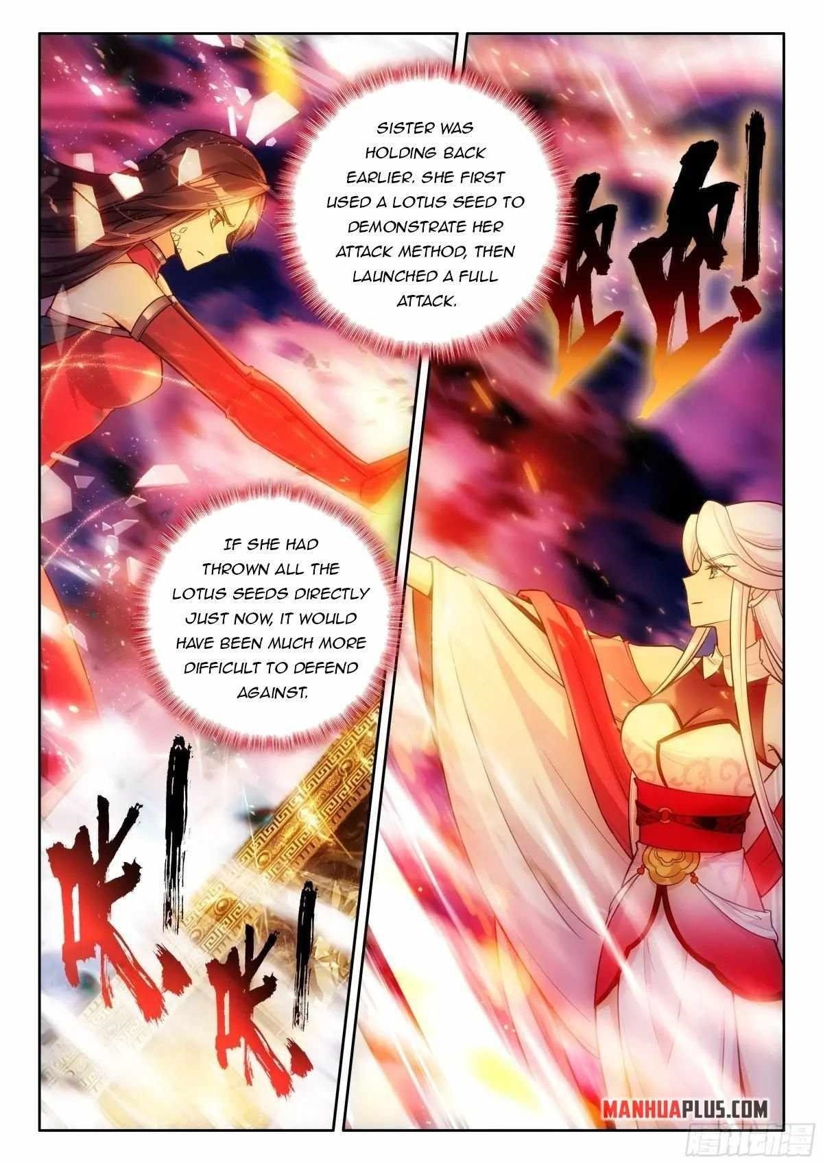 Soul Land IV - The Ultimate Combat - Chapter 524.5 Page 8