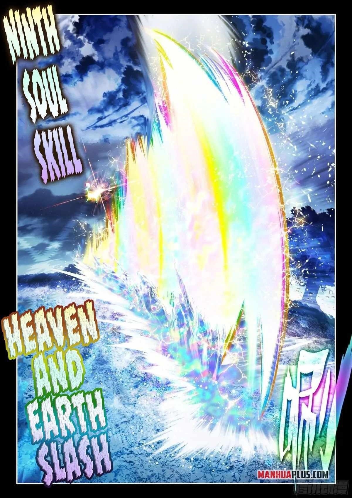 Soul Land IV - The Ultimate Combat - Chapter 525.5 Page 4