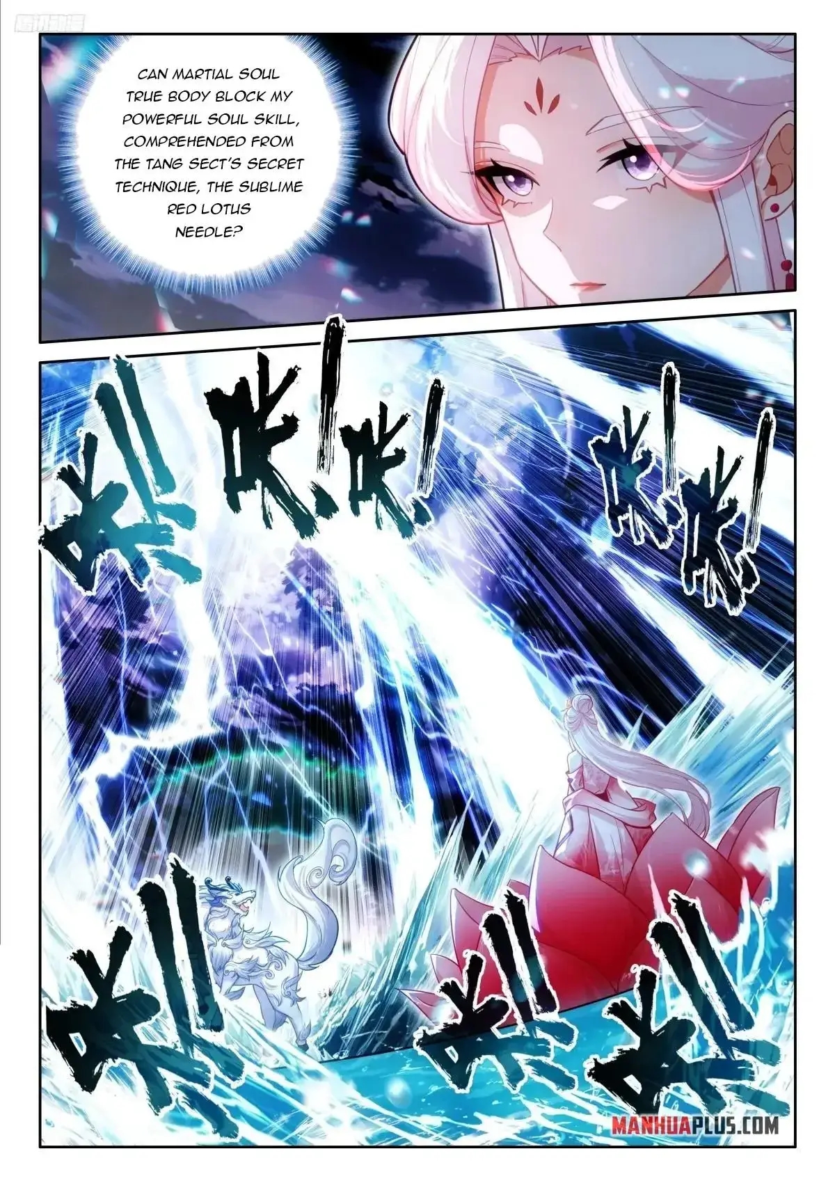 Soul Land IV - The Ultimate Combat - Chapter 525 Page 4