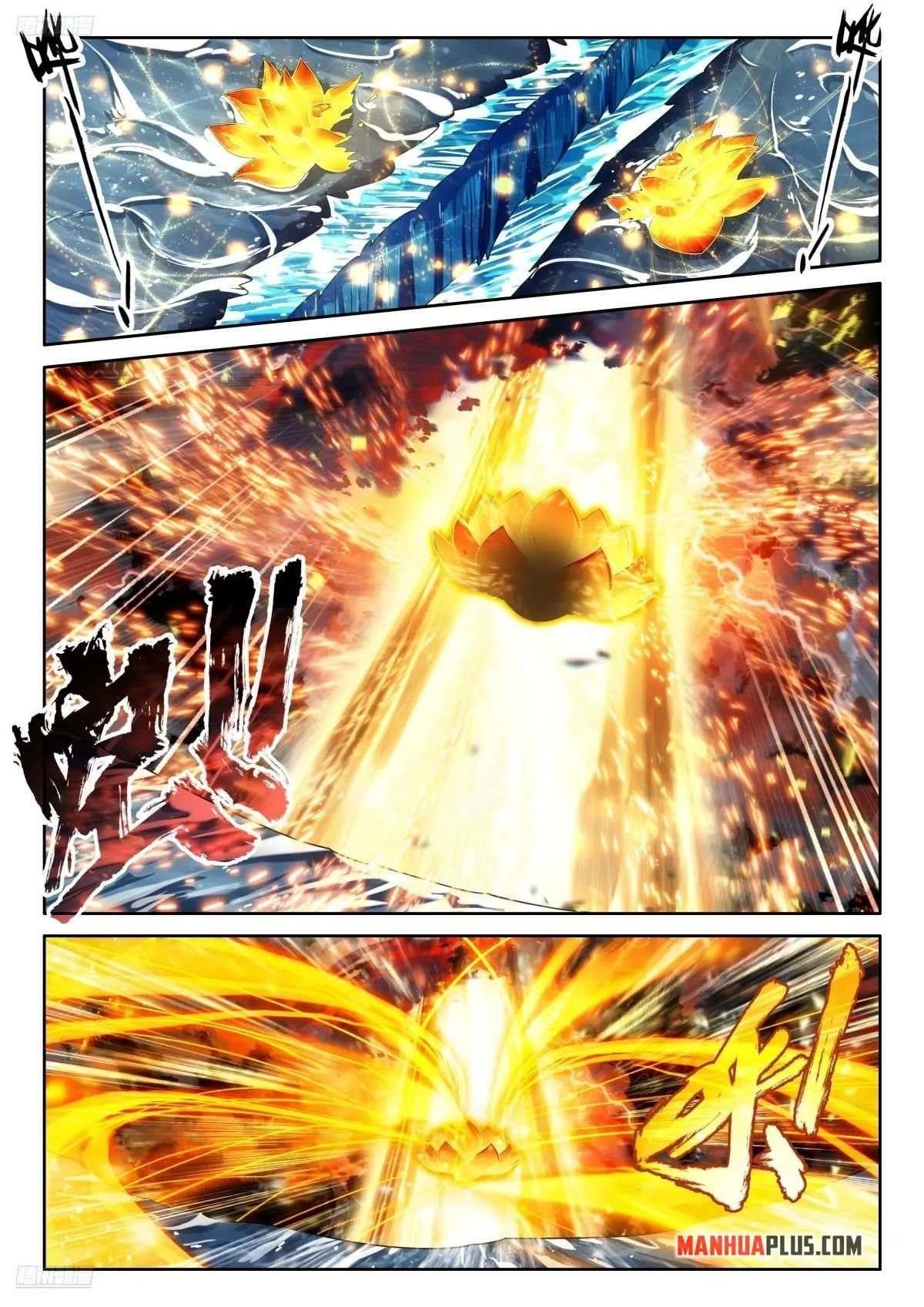 Soul Land IV - The Ultimate Combat - Chapter 526 Page 1