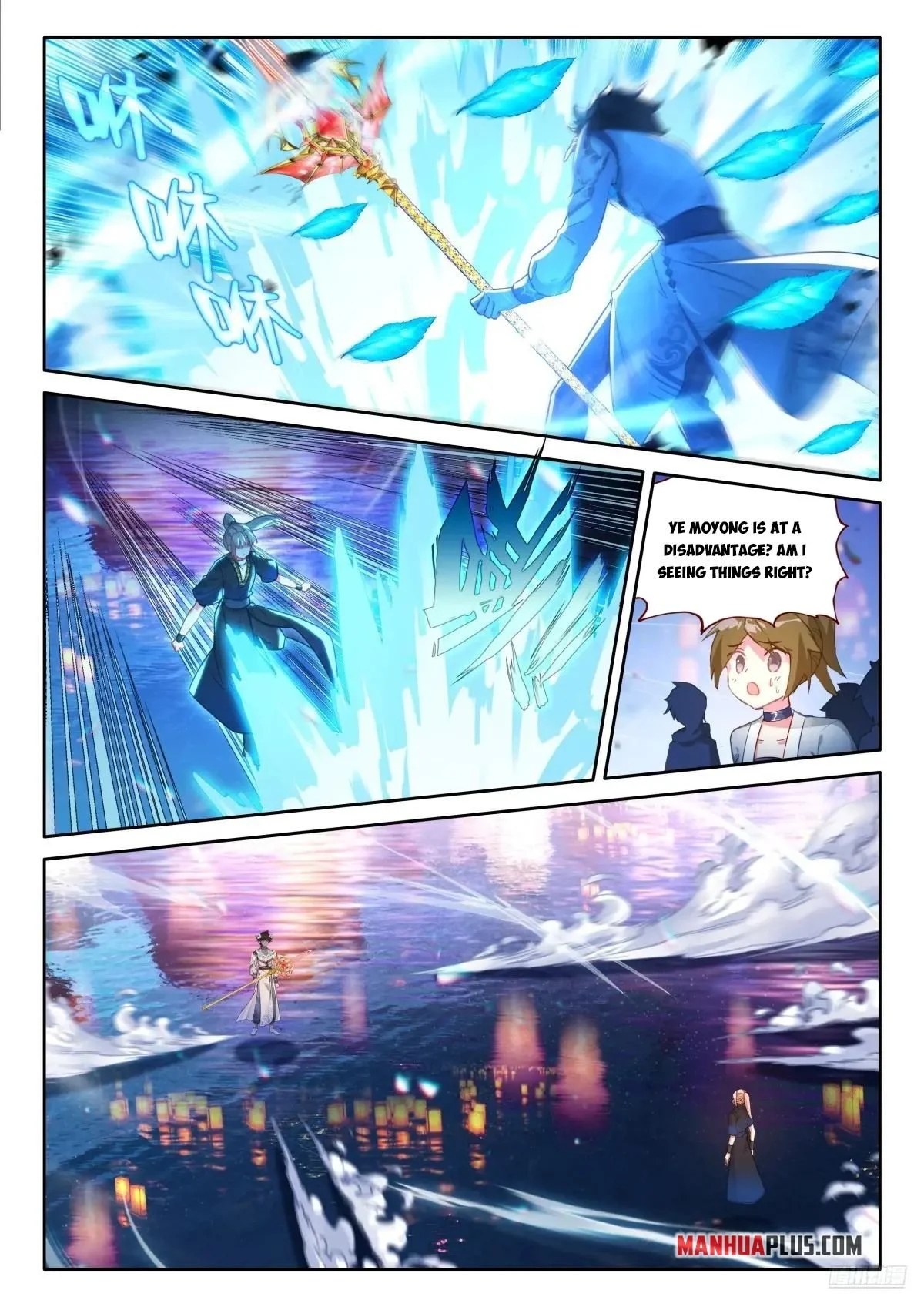 Soul Land IV - The Ultimate Combat - Chapter 528 Page 5