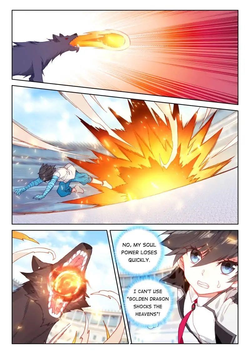 Soul Land IV - The Ultimate Combat - Chapter 53 Page 6