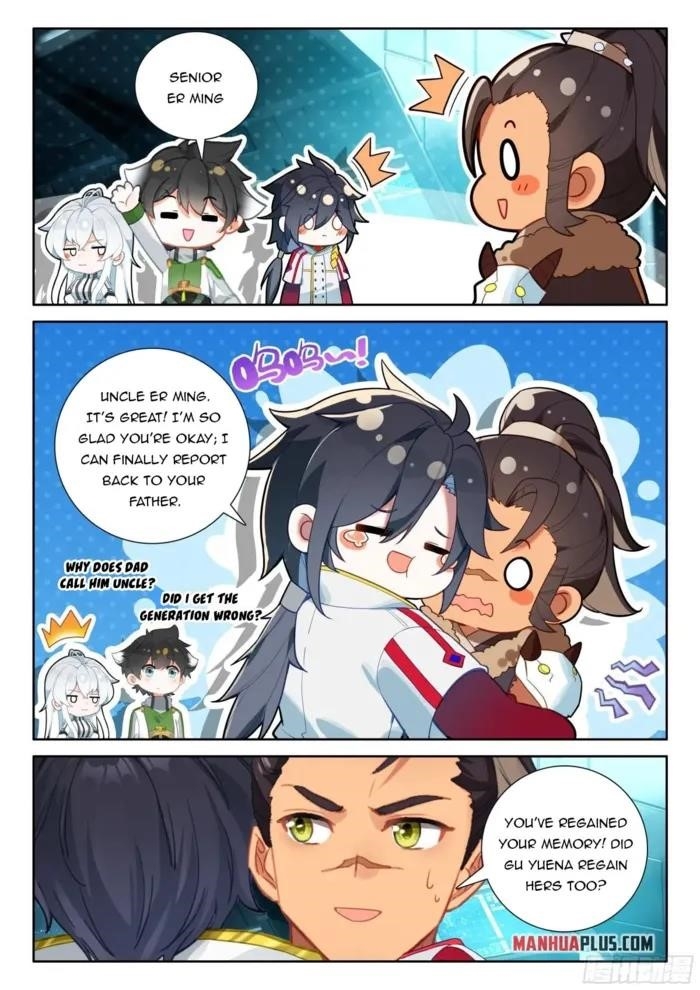 Soul Land IV - The Ultimate Combat - Chapter 535.5 Page 6