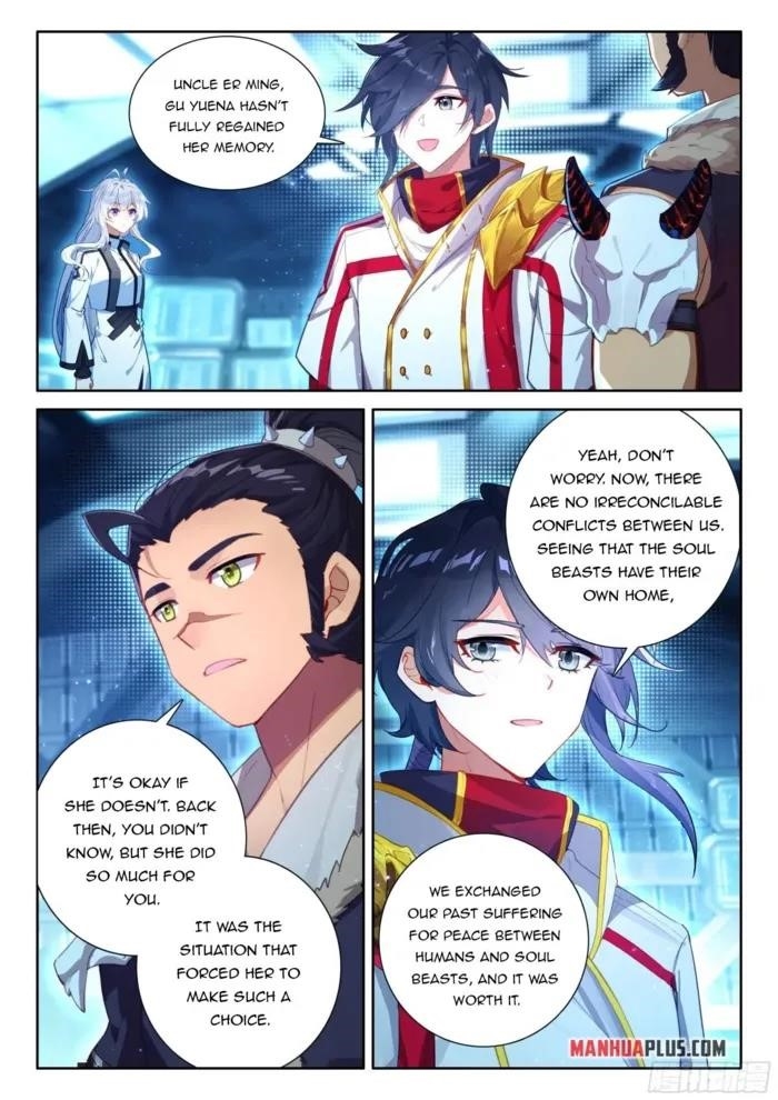 Soul Land IV - The Ultimate Combat - Chapter 535.5 Page 7