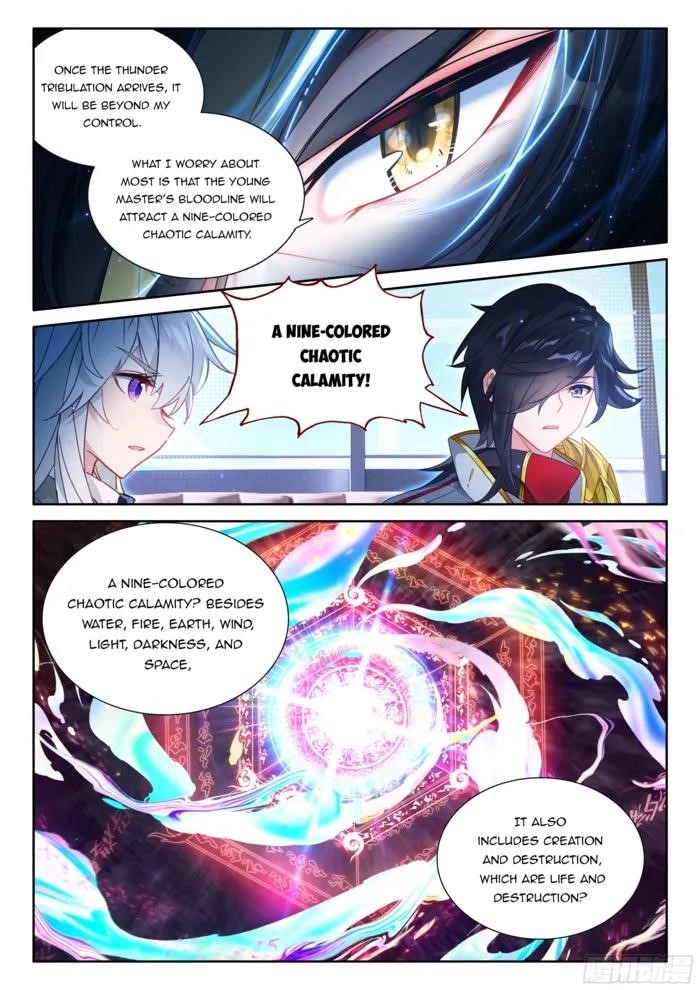 Soul Land IV - The Ultimate Combat - Chapter 536.5 Page 6