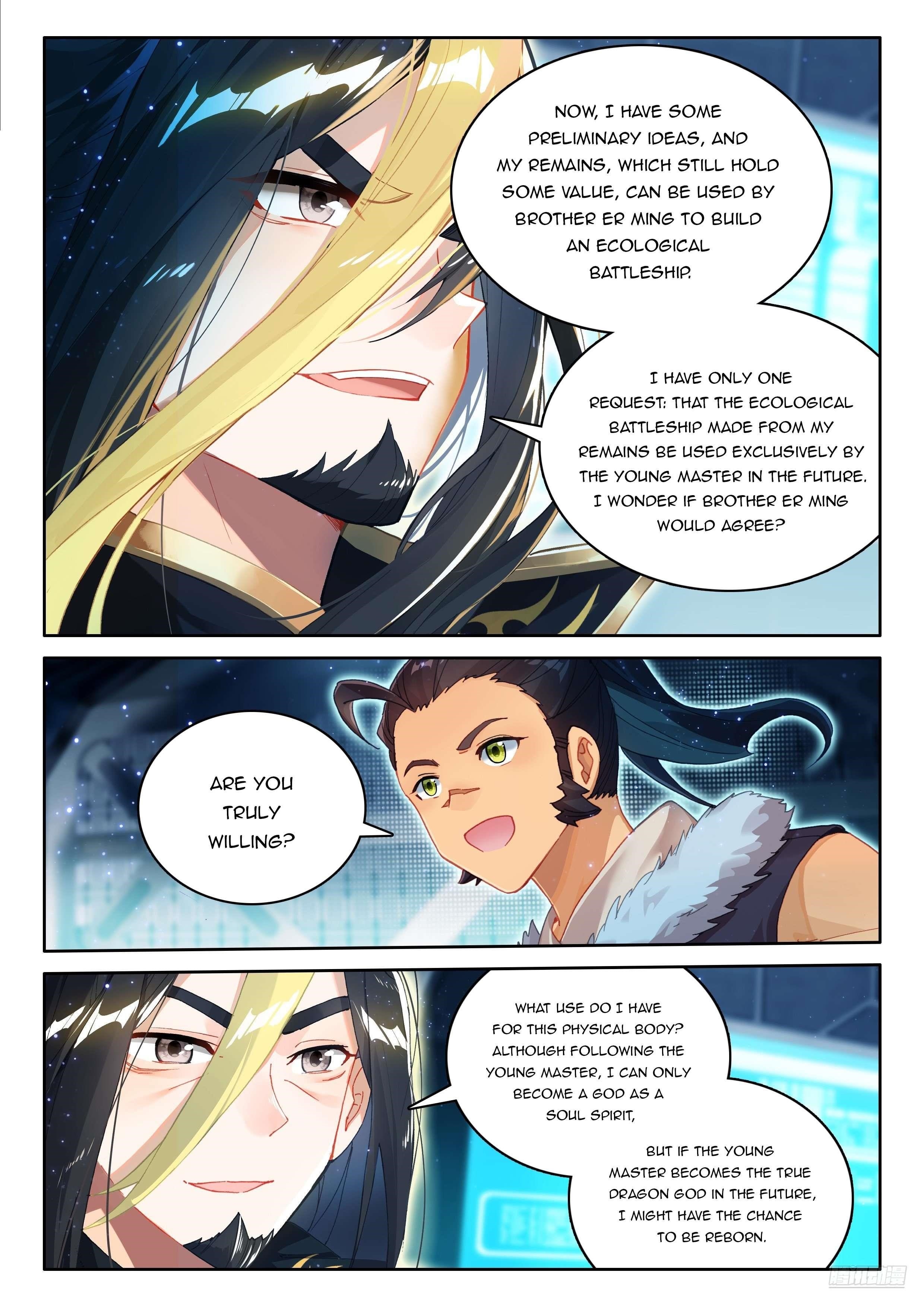 Soul Land IV - The Ultimate Combat - Chapter 536 Page 6
