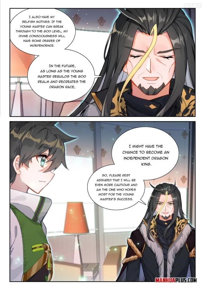 Soul Land IV - The Ultimate Combat - Chapter 537 Page 5