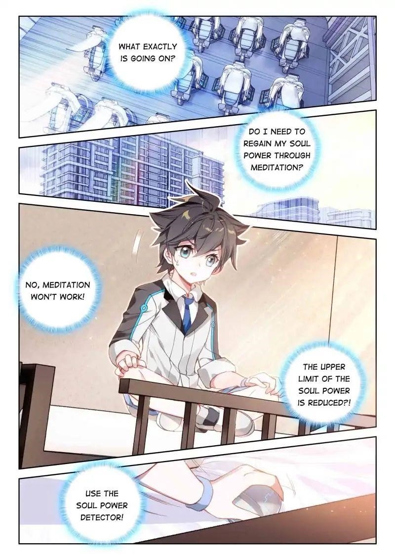 Soul Land IV - The Ultimate Combat - Chapter 54 Page 5