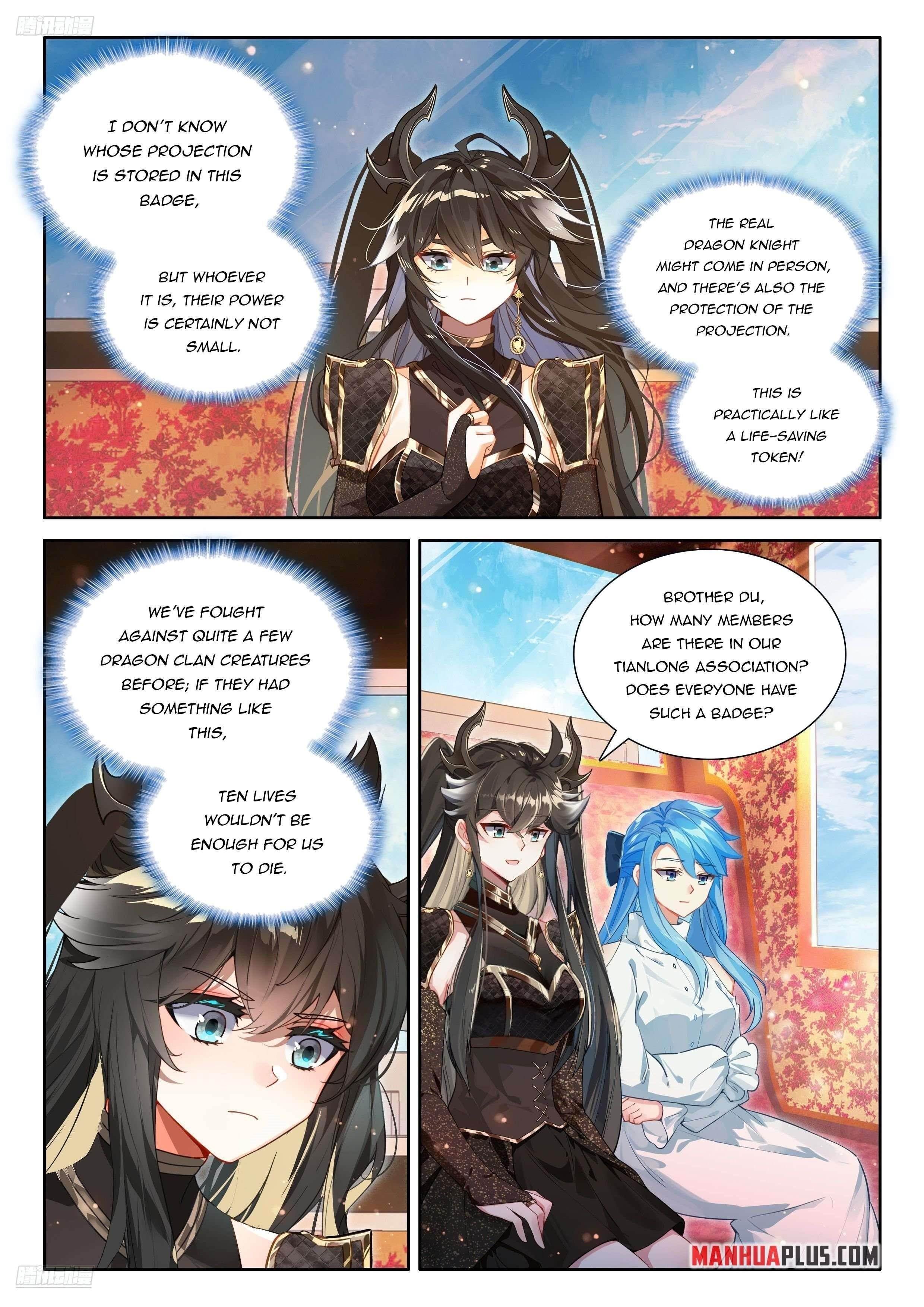 Soul Land IV - The Ultimate Combat - Chapter 547 Page 7