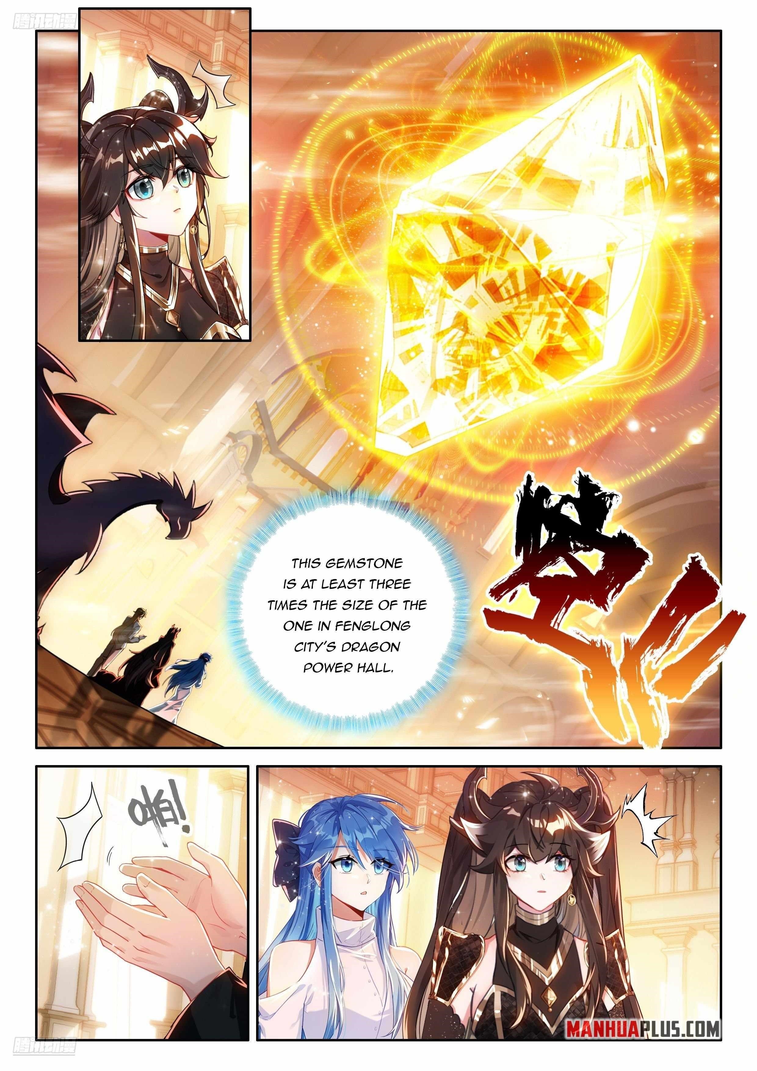 Soul Land IV - The Ultimate Combat - Chapter 548 Page 7