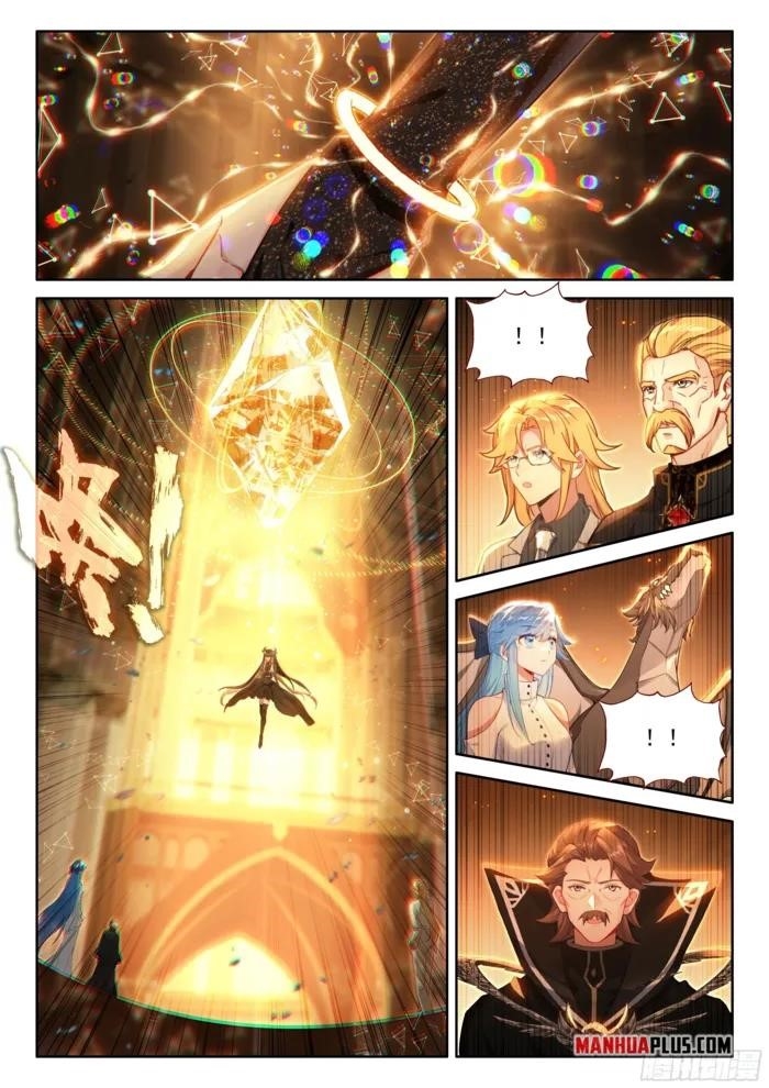 Soul Land IV - The Ultimate Combat - Chapter 549.5 Page 6