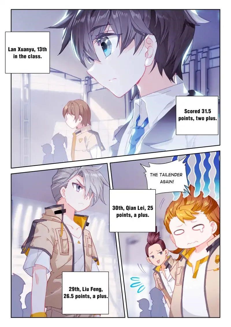 Soul Land IV - The Ultimate Combat - Chapter 55 Page 11