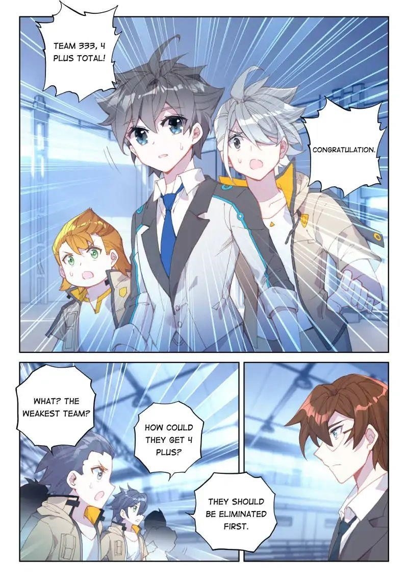 Soul Land IV - The Ultimate Combat - Chapter 55 Page 13