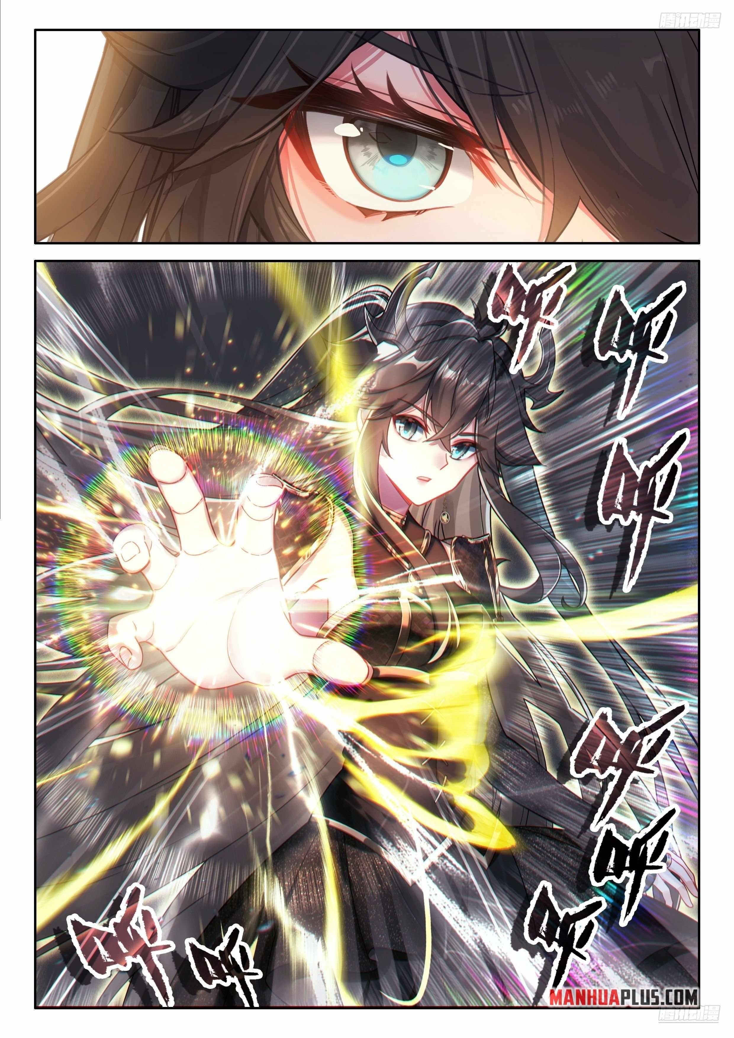 Soul Land IV - The Ultimate Combat - Chapter 553.5 Page 3